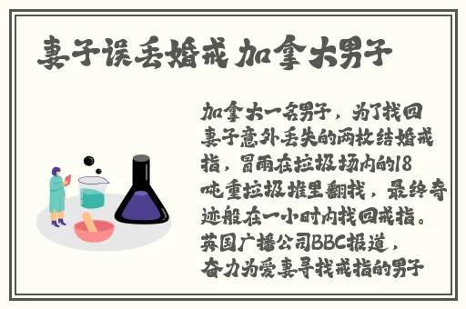 老狼忘忧草二区大豆