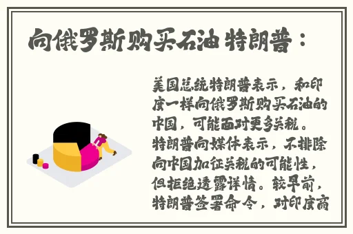 小霜的高中成长日记最新更新