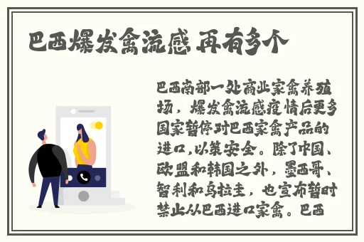 在线观看SM重口一区二区